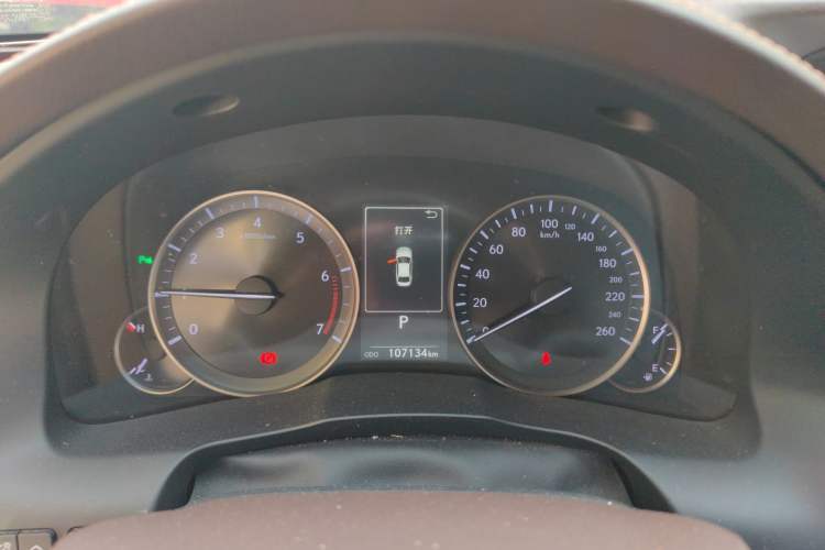 Used Lexus ES 2015 250 Elegant Edition Instrument Cluster
