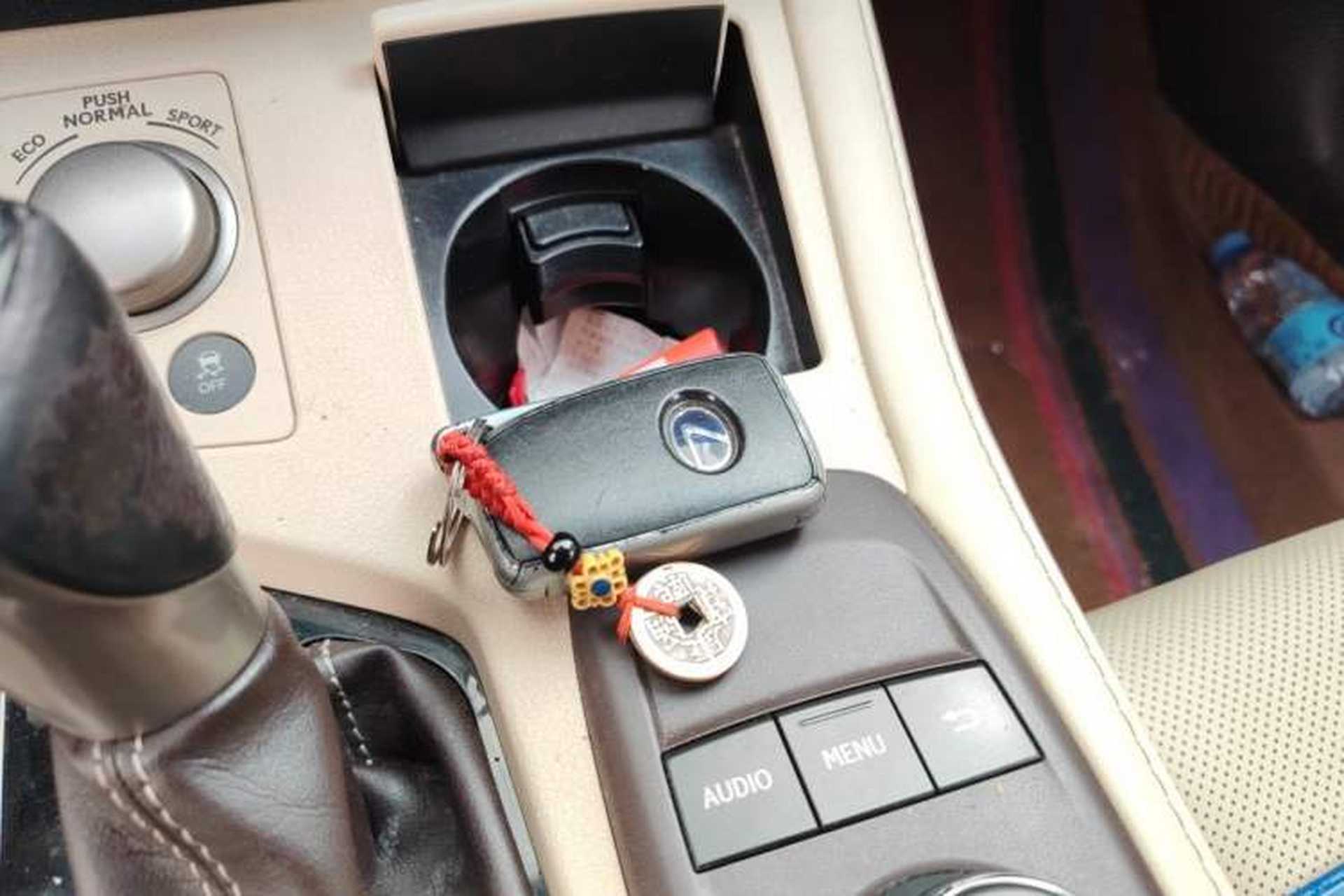 Used Lexus ES 2015 300h Comfort Edition Vehicle Key