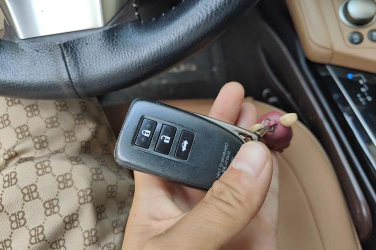 Used Lexus ES 2015 200 Elite Edition Vehicle Key