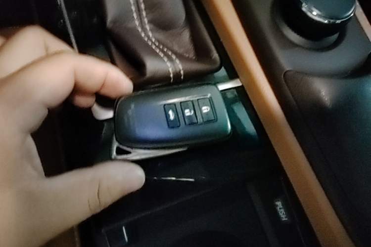 Used Lexus ES 2015 200 Elite Edition Vehicle Key