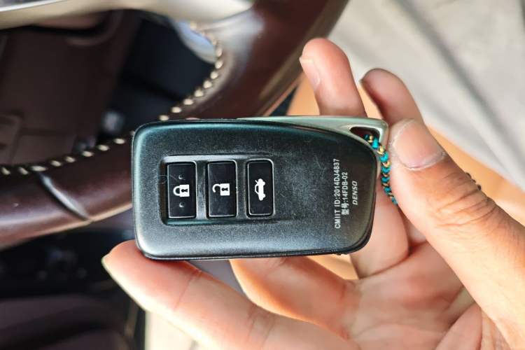 Used Lexus ES 2015 200 Elite Edition Vehicle Key