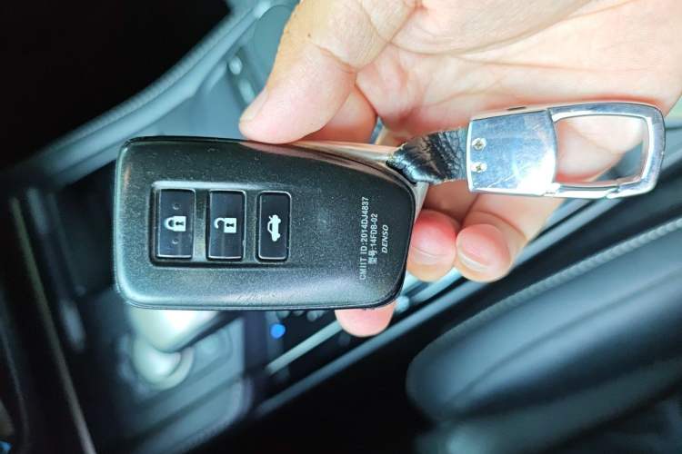 Used Lexus ES 2015 200 Comfort Edition Vehicle Key