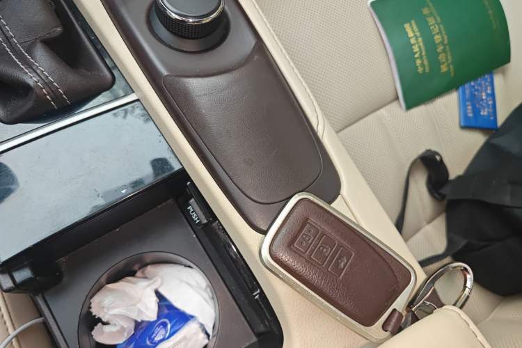 Used Lexus ES 2015 200 Elite Edition Vehicle Key