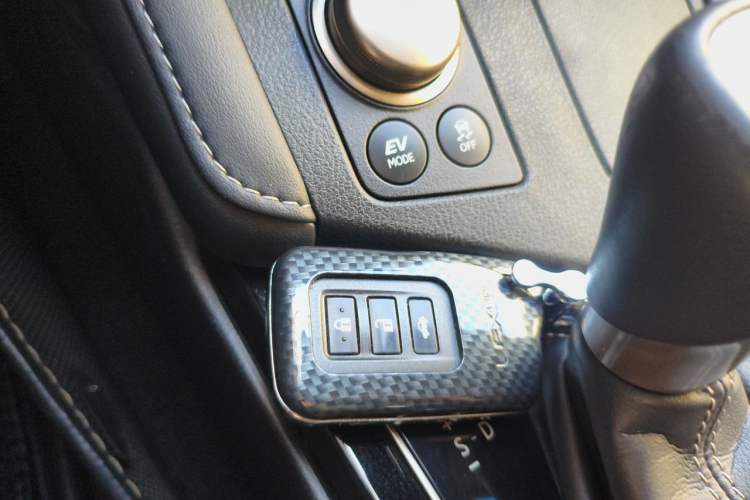 Used Lexus ES 2015 300h Comfort Edition Vehicle Key
