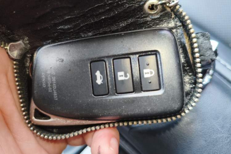 Used Lexus ES 2015 200 Elite Edition Vehicle Key