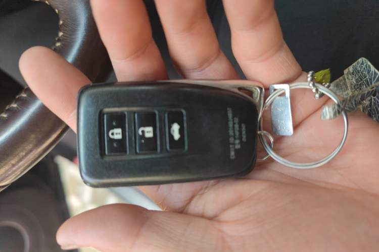 Used Lexus ES 2015 250 Elegant Edition Vehicle Key