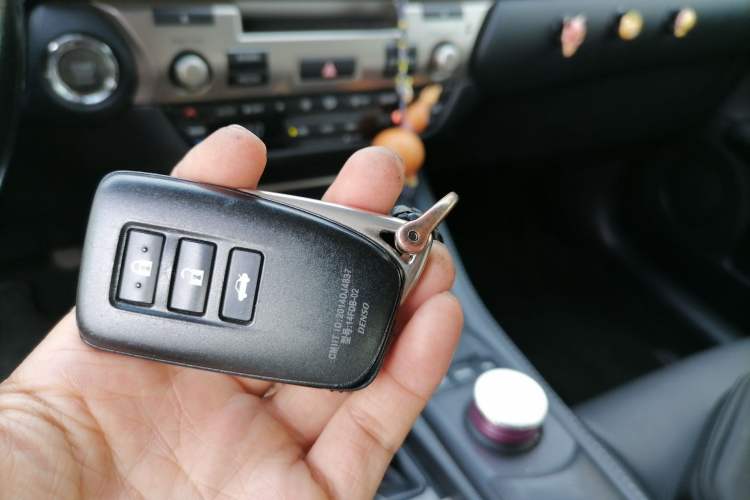 Used Lexus ES 2015 200 Elite Edition Vehicle Key