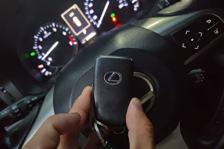Used Lexus ES 2015 200 Elite Edition Vehicle Key