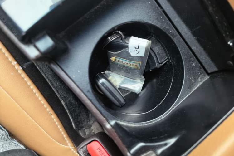 Used Lexus ES 2015 200 Elite Edition Vehicle Key