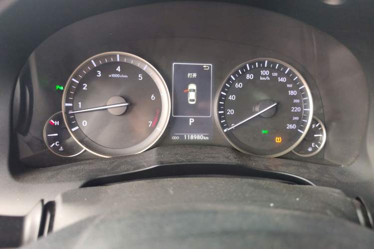 Used Lexus ES 2015 200 Elite Edition Instrument Cluster