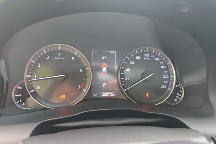 Used Lexus ES 2015 200 Comfort Edition Instrument Cluster