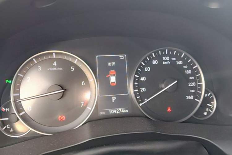 Used Lexus ES 2015 200 Elite Edition Instrument Cluster