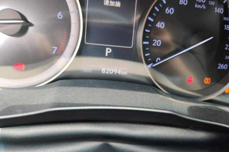 Used Lexus ES 2015 200 Elite Edition Odometer Close Up