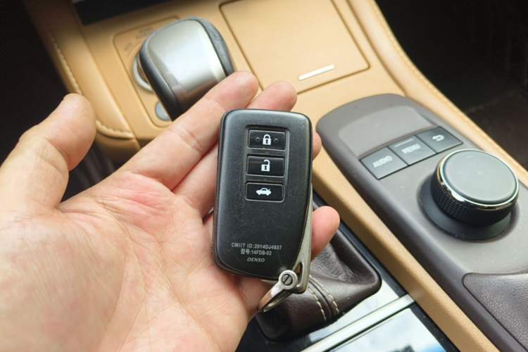 Used Lexus ES 2015 200 Elite Edition Vehicle Key