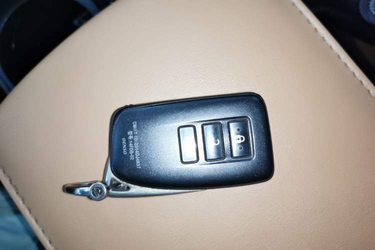 Used Lexus ES 2015 200 Elite Edition Vehicle Key