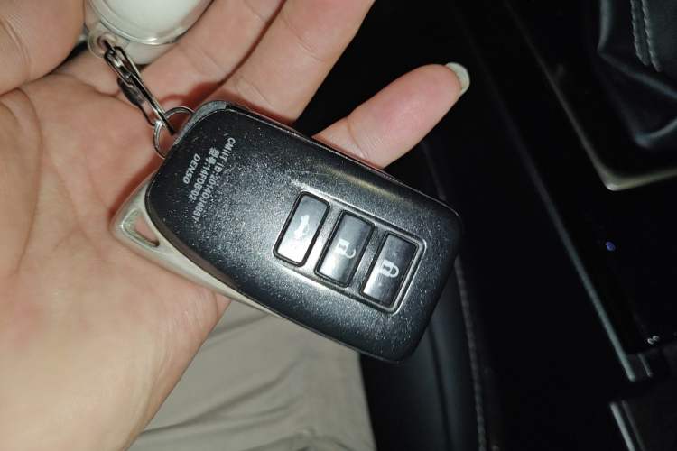 Used Lexus ES 2015 200 Elite Edition Vehicle Key