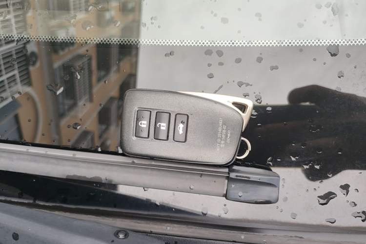 Used Lexus ES 2015 200 Elite Edition Vehicle Key
