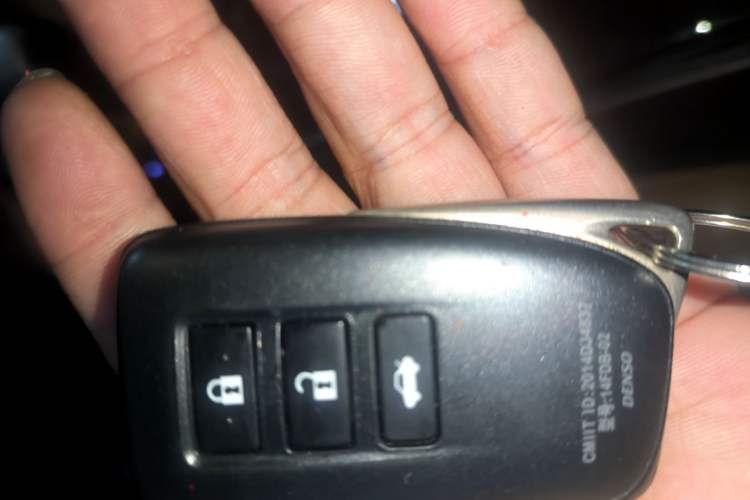 Used Lexus ES 2015 200 Elite Edition Vehicle Key