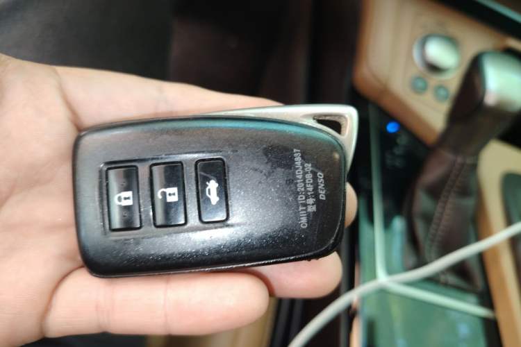 Used Lexus ES 2015 200 Elite Edition Vehicle Key