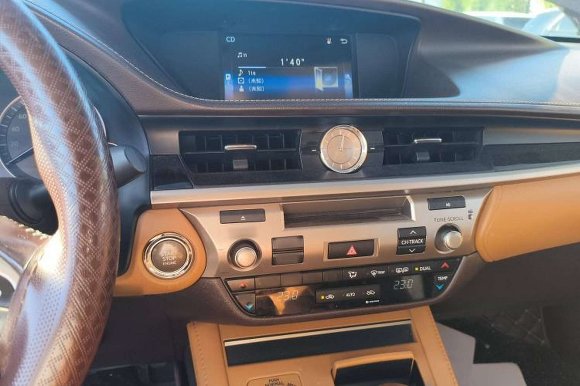 Used Lexus ES 2015 200 Elite Edition Audio And AC Panel