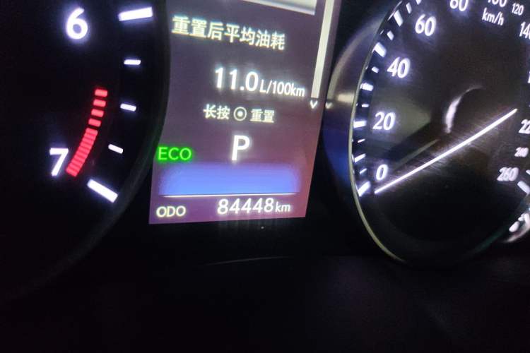 Used Lexus ES 2015 200 Elite Edition Odometer Close Up