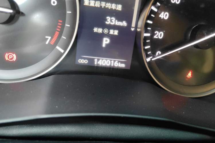 Used Lexus ES 2015 200 Elite Edition Odometer Close Up