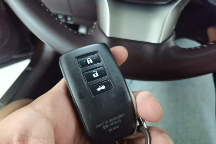 Used Lexus ES 2015 200 Elite Edition Vehicle Key