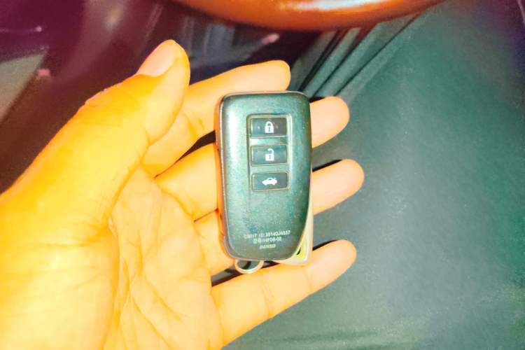 Used Lexus ES 2015 200 Elite Edition Vehicle Key