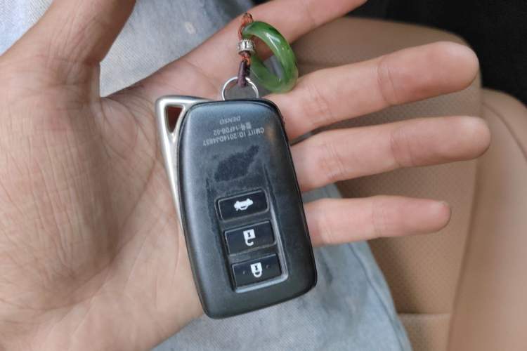 Used Lexus ES 2015 200 Elite Edition Vehicle Key