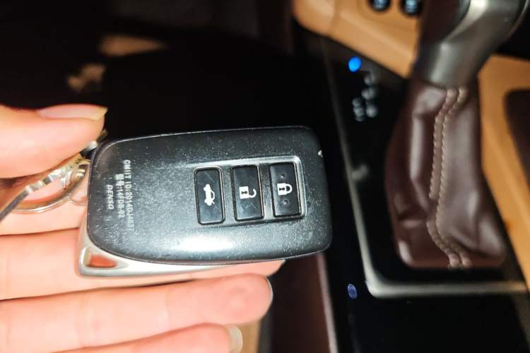 Used Lexus ES 2015 200 Elite Edition Vehicle Key