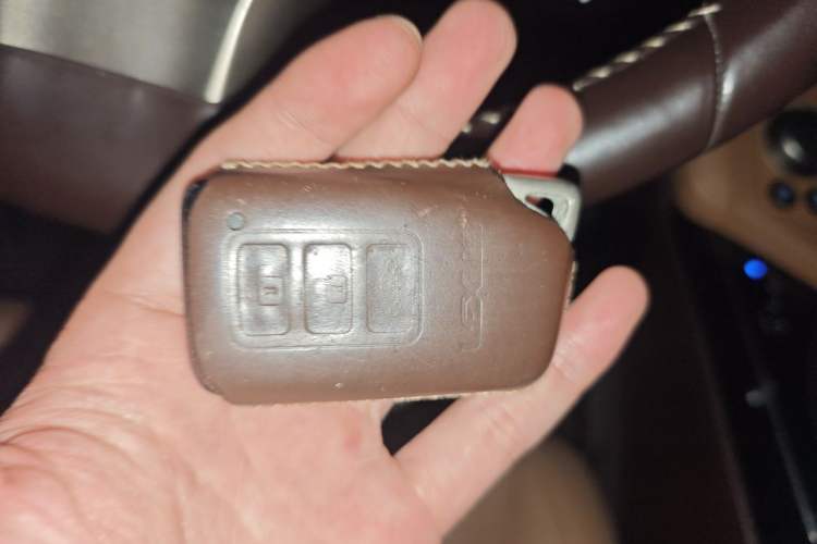 Used Lexus ES 2015 200 Elite Edition Vehicle Key