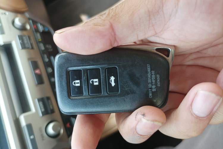 Used Lexus ES 2015 200 Elite Edition Vehicle Key