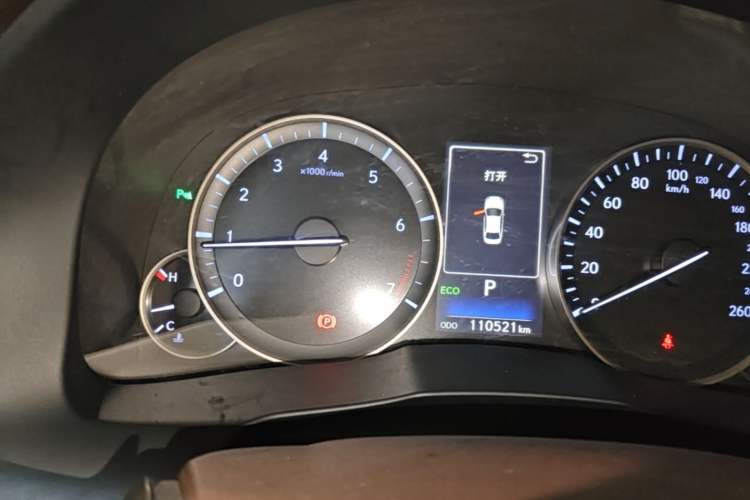 Used Lexus ES 2015 200 Elite Edition Instrument Cluster