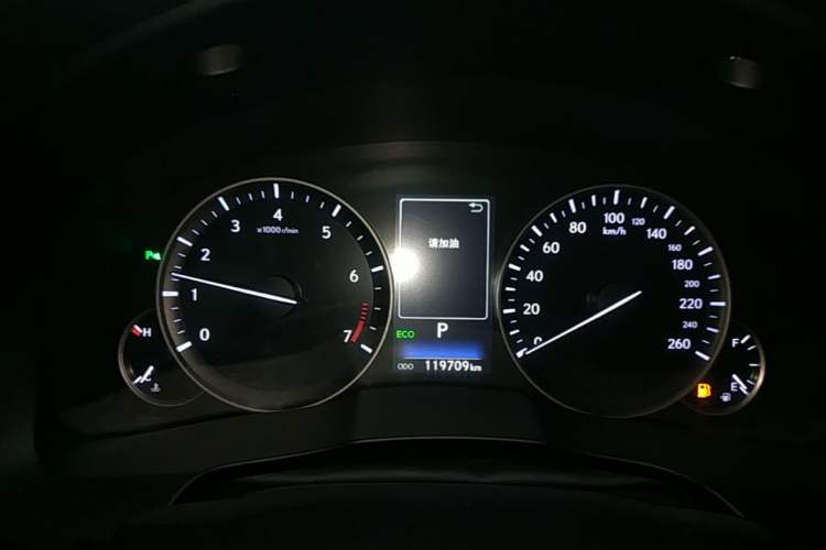 Used Lexus ES 2015 200 Elite Edition Instrument Cluster