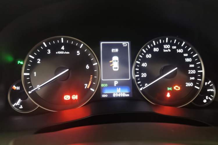 Used Lexus ES 2015 200 Comfort Edition Instrument Cluster