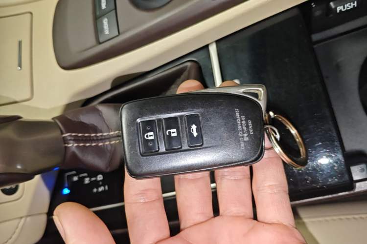 Used Lexus ES 2015 200 Elite Edition Vehicle Key