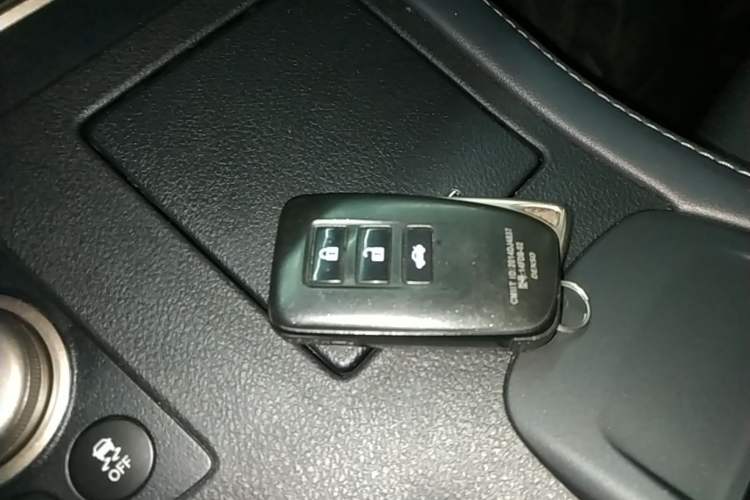 Used Lexus ES 2015 200 Elite Edition Vehicle Key