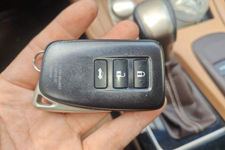 Used Lexus ES 2015 250 Elegant Edition Vehicle Key