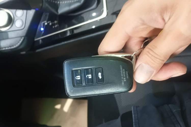 Used Lexus ES 2015 200 Elite Edition Vehicle Key
