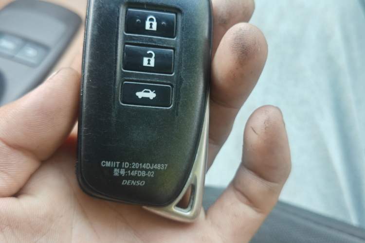 Used Lexus ES 2015 200 Elite Edition Vehicle Key