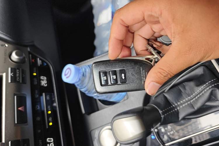 Used Lexus ES 2015 300h Comfort Edition Vehicle Key