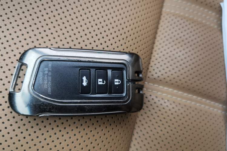 Used Lexus ES 2015 200 Elite Edition Vehicle Key