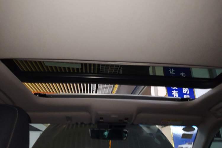 Used Lexus ES 2015 200 Elite Edition Headliner