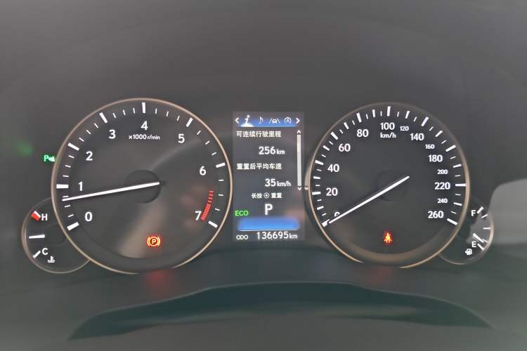 Used Lexus ES 2015 200 Elite Edition Instrument Cluster