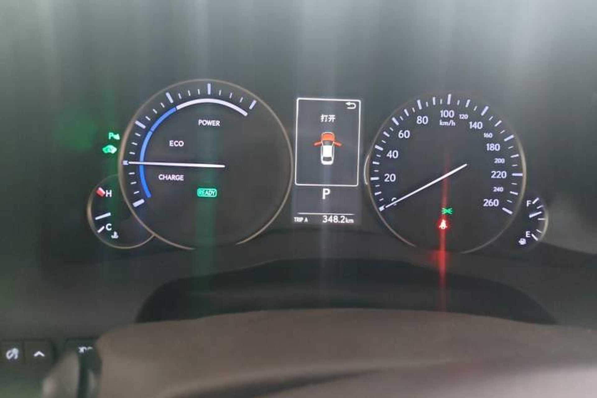 Used Lexus ES 2015 300h Comfort Edition Instrument Cluster