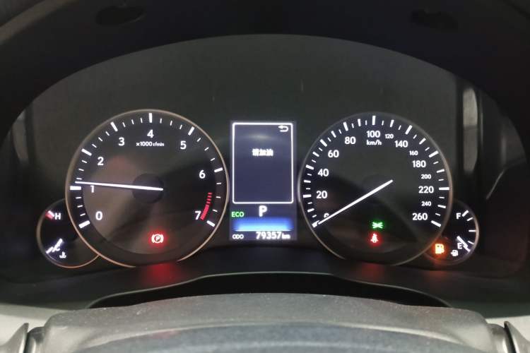 Used Lexus ES 2015 200 Elite Edition Instrument Cluster