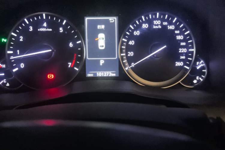 Used Lexus ES 2015 200 Elite Edition Odometer Close Up