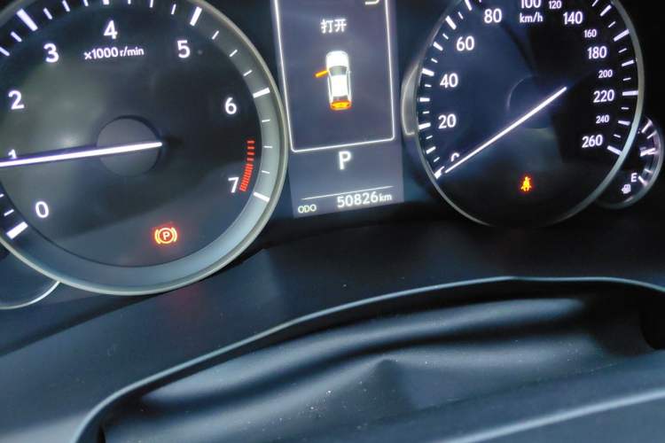 Used Lexus ES 2015 200 Elite Edition Odometer Close Up