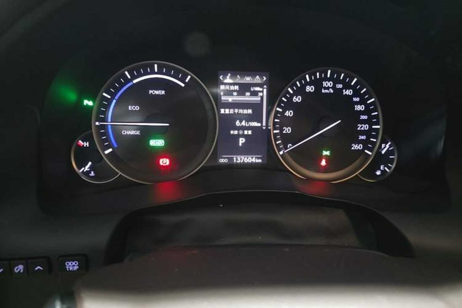 Used Lexus ES 2015 300h Comfort Edition Odometer Close Up