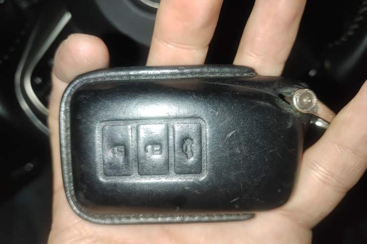 Used Lexus ES 2015 300h Comfort Edition Vehicle Key